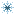 别致雪花图标
